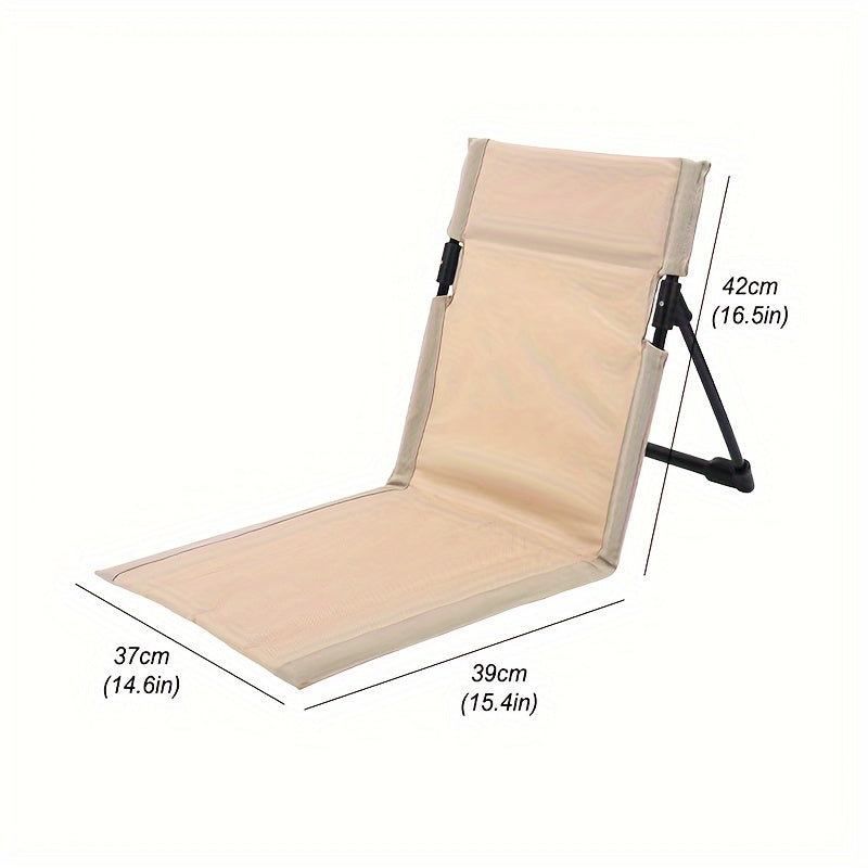 1pc Folding Chair Breathable Wear-resistant Wear-resistant Lazy Boy Chair for Outdoor Activities, Legless Chair - Beach Folding Outdoor