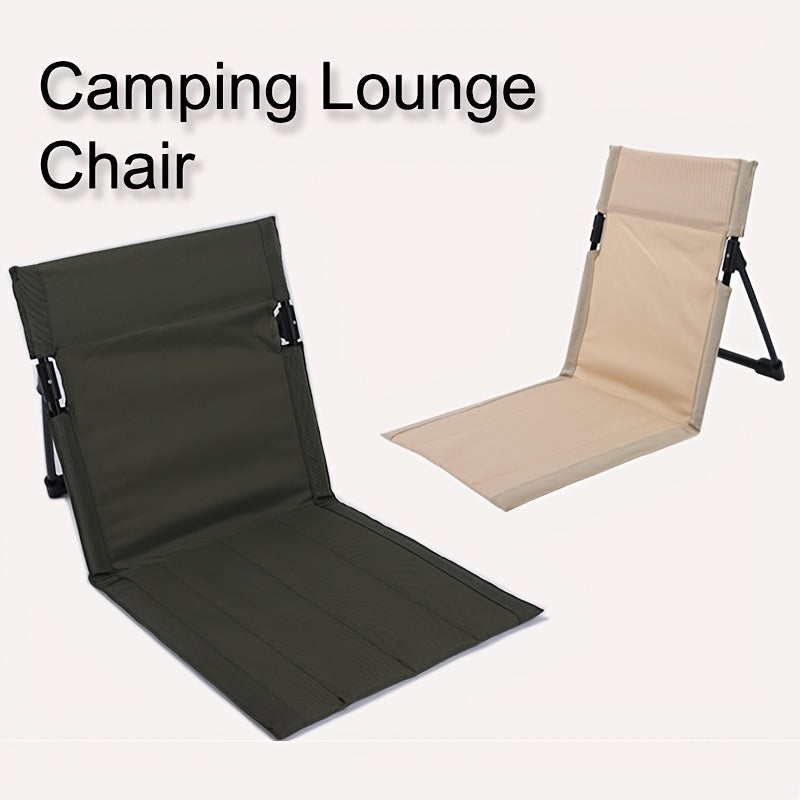 1pc Folding Chair Breathable Wear-resistant Wear-resistant Lazy Boy Chair for Outdoor Activities, Legless Chair - Beach Folding Outdoor