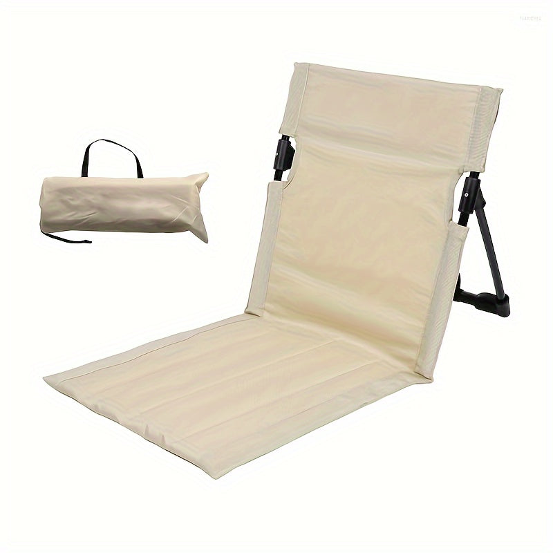 1pc Folding Chair Breathable Wear-resistant Wear-resistant Lazy Boy Chair for Outdoor Activities, Legless Chair - Beach Folding Outdoor