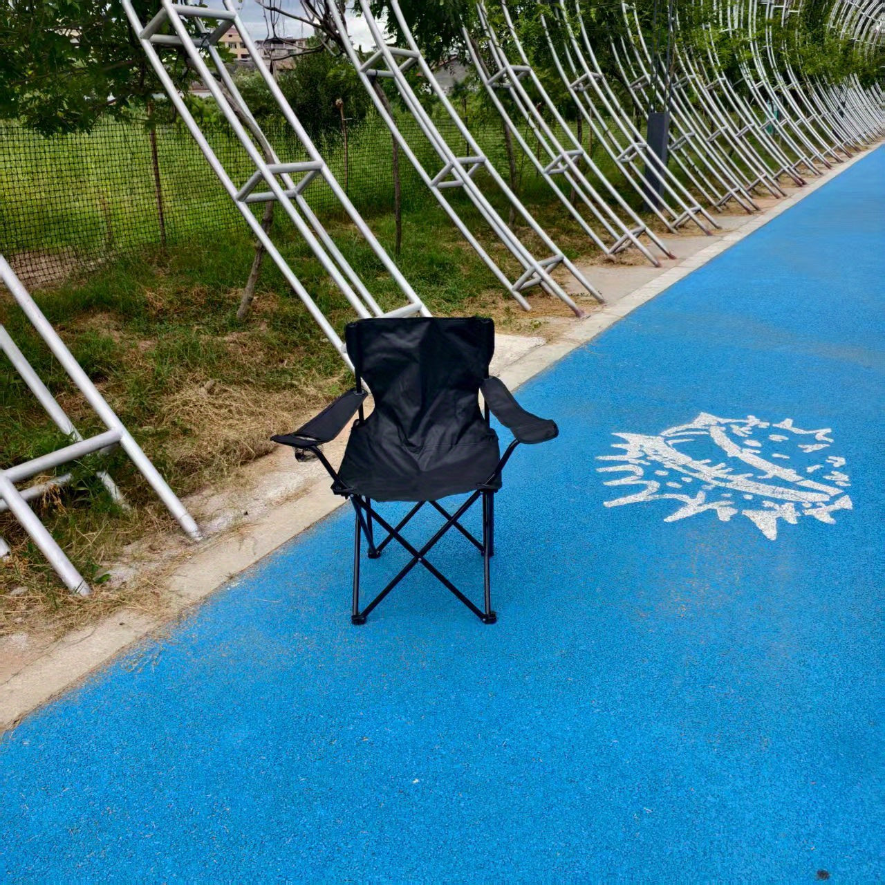 Portable Folding Camping Chair with Adjustable Backrest - Lightweight Outdoor Fishing & Picnic Chair, Durable Black Frame