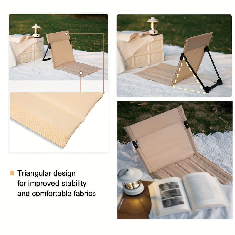 1pc Folding Chair Breathable Wear-resistant Wear-resistant Lazy Boy Chair for Outdoor Activities, Legless Chair - Beach Folding Outdoor