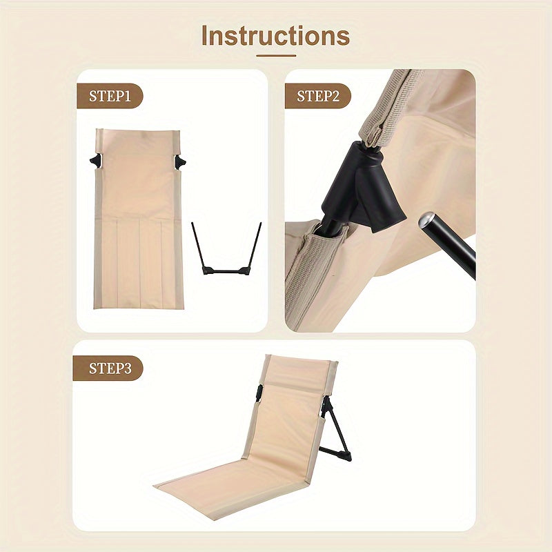 1pc Folding Chair Breathable Wear-resistant Wear-resistant Lazy Boy Chair for Outdoor Activities, Legless Chair - Beach Folding Outdoor