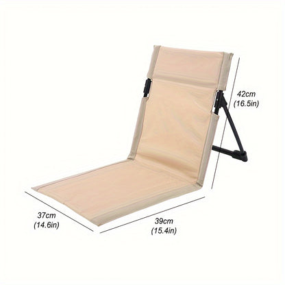 1pc Folding Chair Breathable Wear-resistant Wear-resistant Lazy Boy Chair for Outdoor Activities, Legless Chair - Beach Folding Outdoor