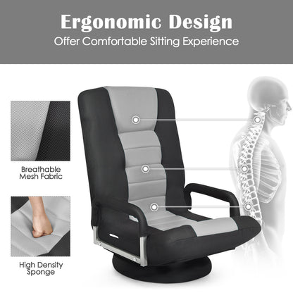 1pc LIFEZEAL Ergonomic Folding Gaming Chair, 5-Position Adjustable Backrest, Metal Frame, Mesh Weave, Swivel Lazy Sofa for Relaxation, Meditation,