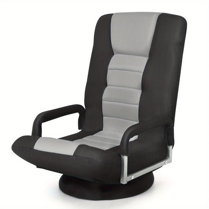 1pc LIFEZEAL Ergonomic Folding Gaming Chair, 5-Position Adjustable Backrest, Metal Frame, Mesh Weave, Swivel Lazy Sofa for Relaxation, Meditation,