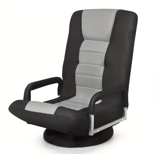 1pc LIFEZEAL Ergonomic Folding Gaming Chair, 5-Position Adjustable Backrest, Metal Frame, Mesh Weave, Swivel Lazy Sofa for Relaxation, Meditation,